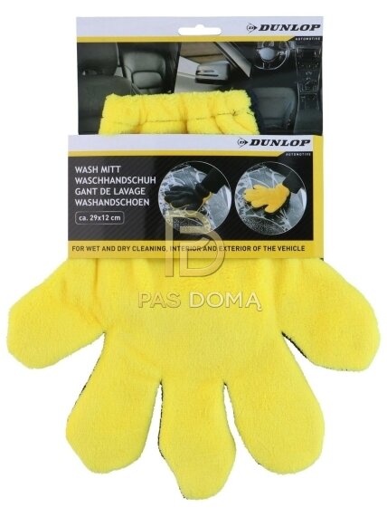 DUNLOP automobilio plovimo pirštinė 29 × 12 cm, geltona 4