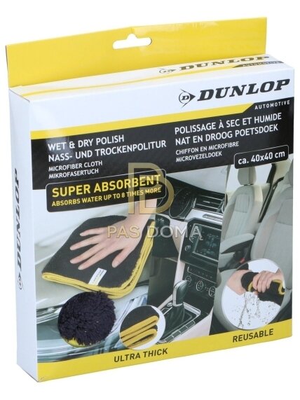 DUNLOP itin storio mikropluošto šluostė automobiliui 40 × 40 cm, 1200 GSM 2