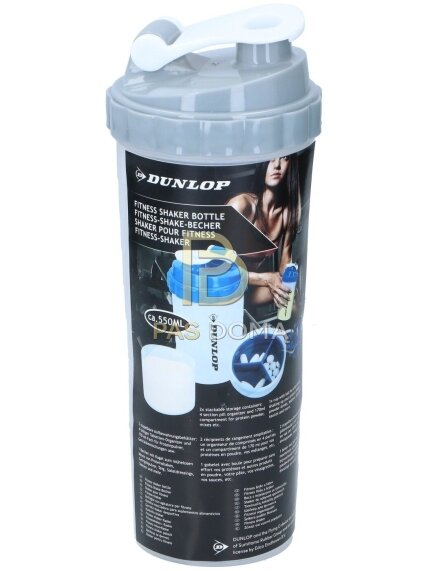 DUNLOP Gertuvė-plaktuvė (Shaker) 550 ml su gertuvės snapeliu 2
